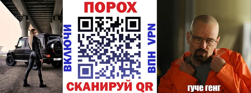 АМФЕТАМИН Premium  Ладушкин 