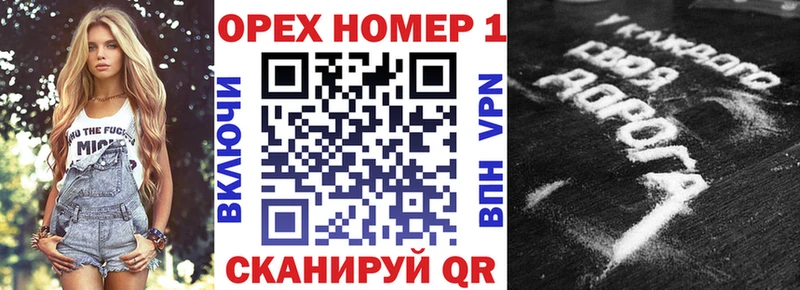 COCAIN Columbia  Ладушкин 
