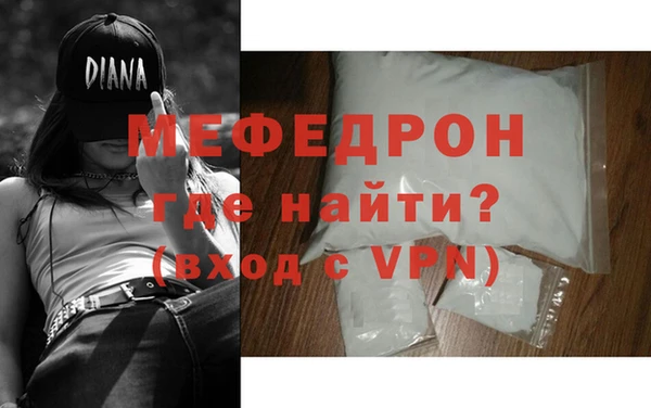 таблы Балахна