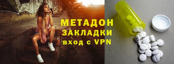 таблы Балахна