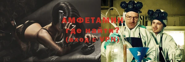 a pvp Белокуриха