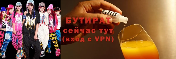 a pvp Баксан