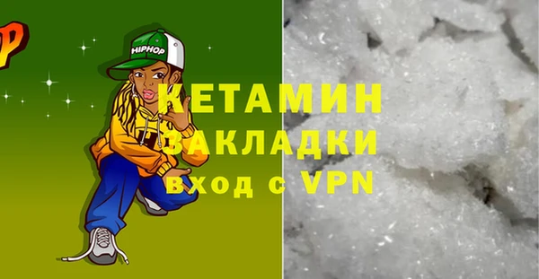 таблы Балахна