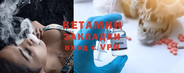 таблы Балахна