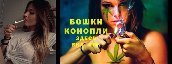 MDMA Premium VHQ Балабаново
