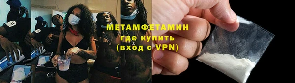 a pvp Белокуриха