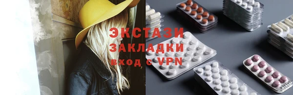 a pvp Баксан