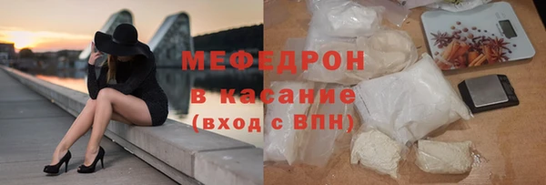 таблы Балахна