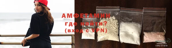 a pvp Баксан