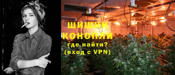 MDMA Premium VHQ Балабаново