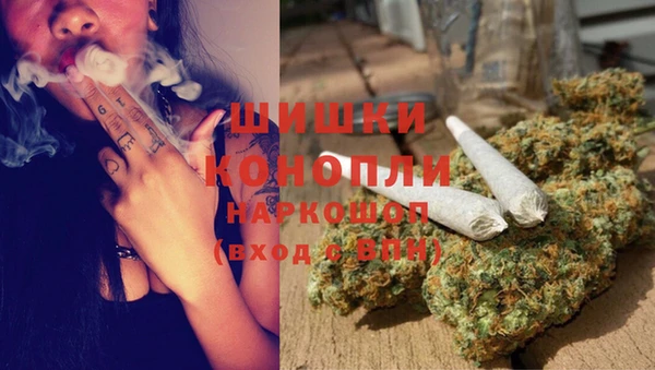 MDMA Premium VHQ Балабаново