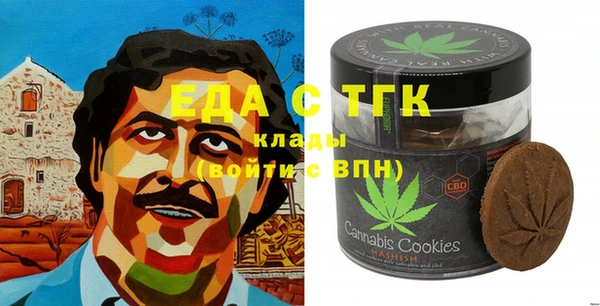 a pvp Баксан