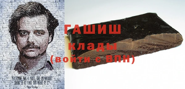 a pvp Белокуриха