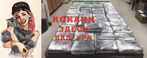 a pvp Баксан