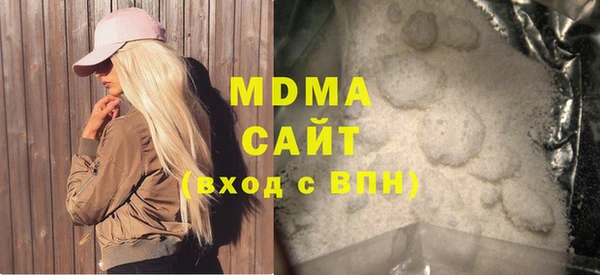 a pvp Белокуриха