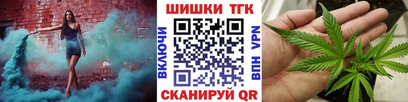 Каннабис LSD WEED  Ладушкин 